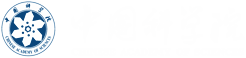 Chinese Academy of Sciences